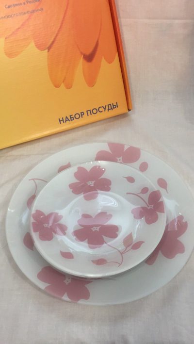 Набор тарелок «Флорин» роз. кругл. в подарочной упак.